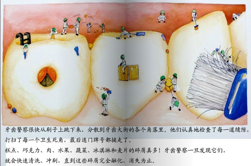 201305061453248077