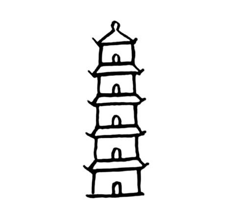 中国古塔的简笔画