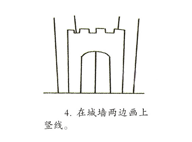 一步步教你画彩色的城堡