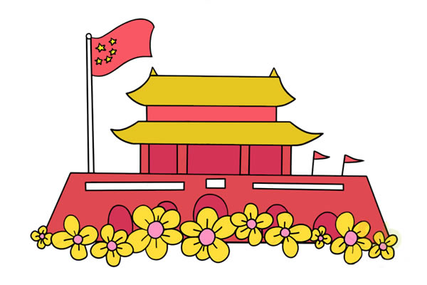 喜庆的天安门城楼简笔画 喜庆的天安门城楼简笔画