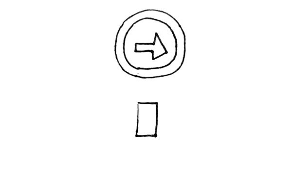 路牌简笔画步骤