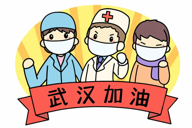 抗击疫情简笔画