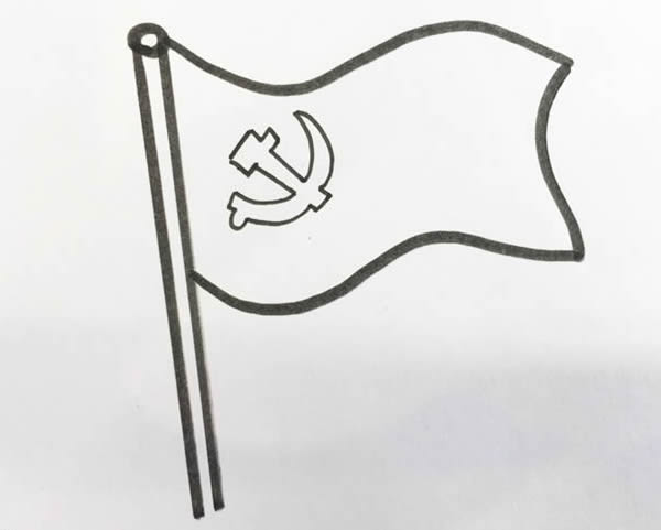 飘扬的党旗简笔画