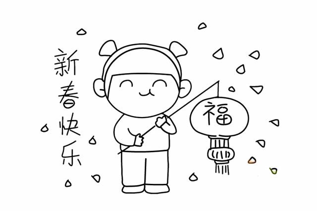 小女孩提着灯笼贺新年简笔画