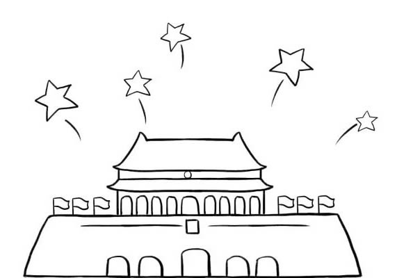 国庆节天安门和烟花简笔画