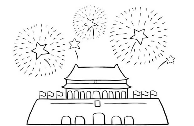 国庆节天安门和烟花简笔画