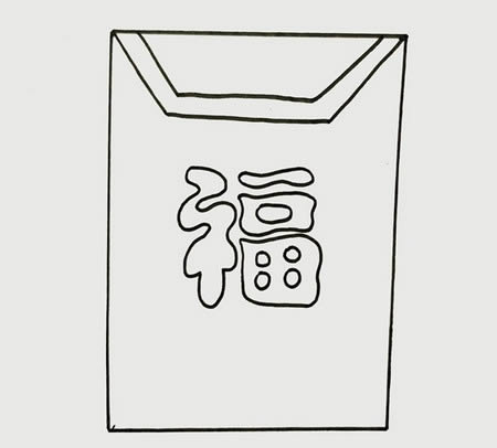 春节新年红包怎么画