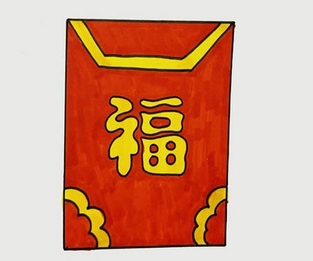 春节新年红包怎么画
