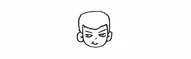 抱着篮球的樱木花道简笔画