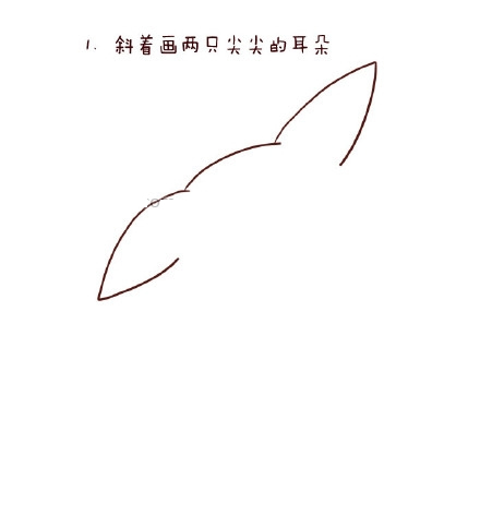 超级可爱的皮卡丘简笔画教程