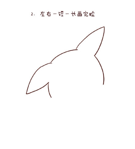超级可爱的皮卡丘简笔画教程