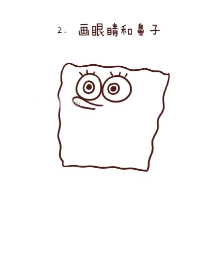 开心的海绵宝宝简笔画
