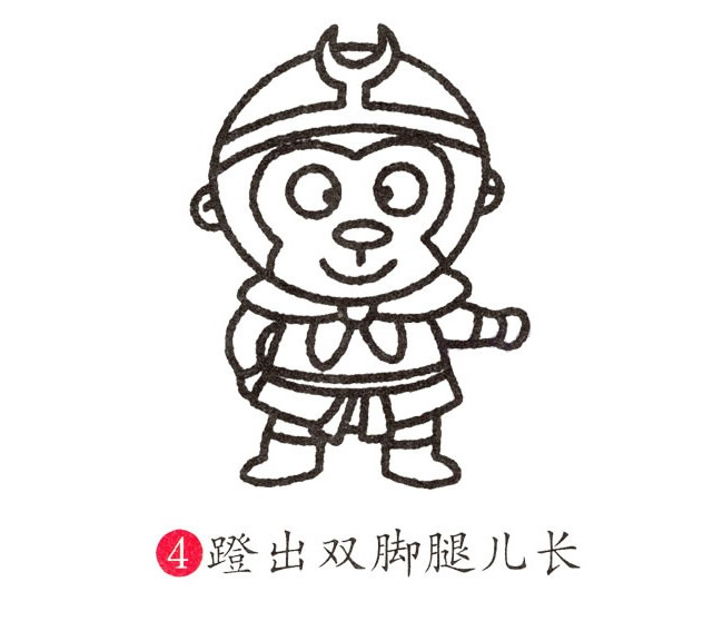 涂色的齐天大圣孙悟空简笔画