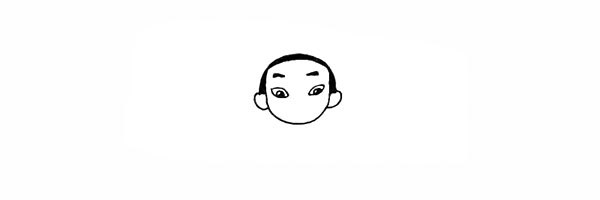 哪吒怎么画最好看