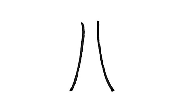 儿童学画芭蕉树简笔画步骤教程