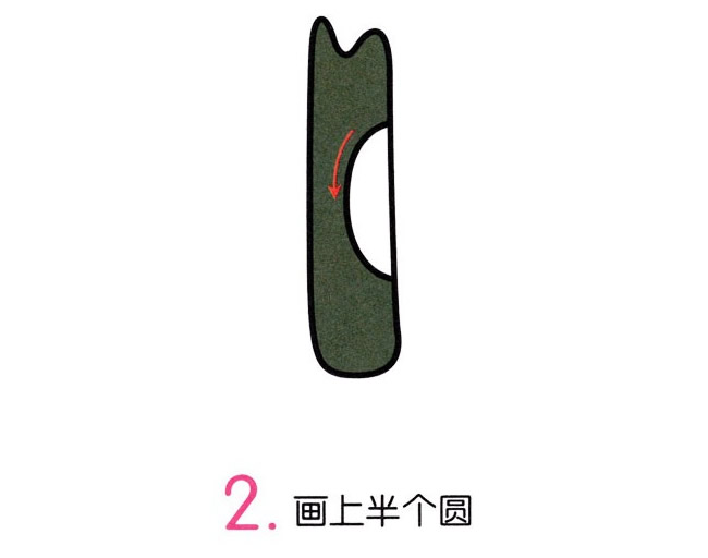 简单涂色的柳树简笔画