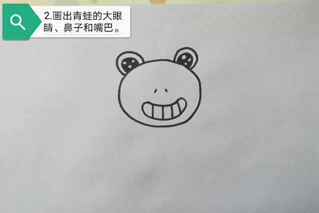 荷塘里的青蛙简笔画教程