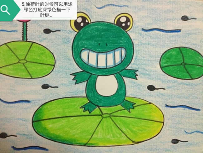 荷塘里的青蛙简笔画教程
