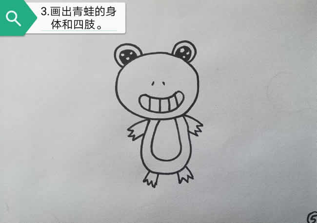 荷塘里的青蛙简笔画教程