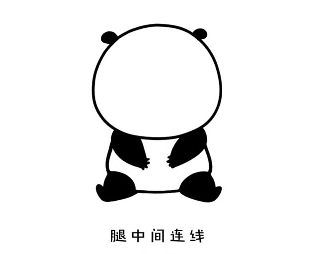 戴圣诞帽的熊猫简笔画步骤