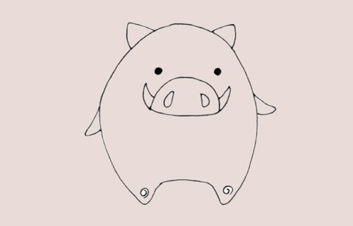 一步步教你画简单的野猪