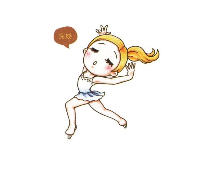 彩色花样滑冰运动员简笔画教程
