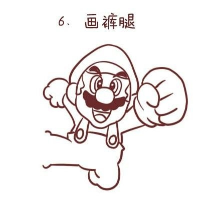 超级玛丽简笔画步骤教程 超级玛丽简笔画步骤教程